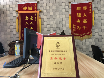 大家为什么会选择荔浦市找人公司呢？