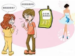 荔浦市寻人公司就单身女孩失踪原因总结